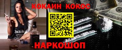 spice Бугуруслан
