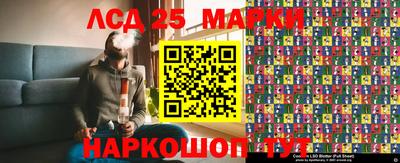 эйфоретик Бузулук
