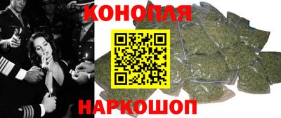 spice Бугуруслан