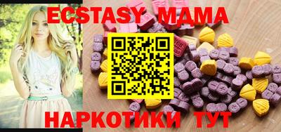 spice Бугуруслан
