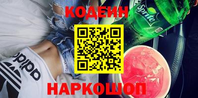 spice Бугуруслан