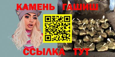 меф Будённовск