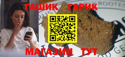 spice Бугуруслан